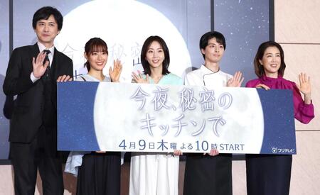 （左から）中村俊介、瀧本美織、木南晴夏、高杉真宙、筒井真理子　
