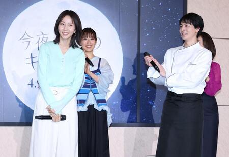 笑顔の木南晴夏、瀧本美織、高杉真宙（撮影・金田祐二）