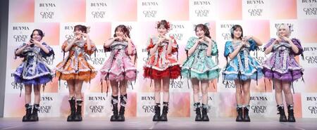 ダンスを披露するＣＡＮＤＹ　ＴＵＮＥ