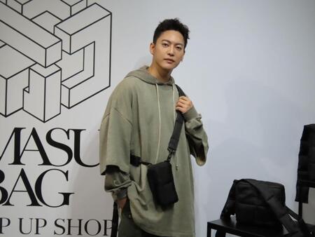 ＭＡＳＵ　ＢＡＧ発売記念イベントを行った三山凌輝