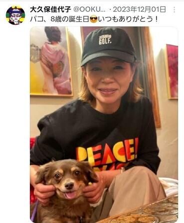 大久保佳代子Ｘ（＠ＯＯＫＵＢＯＮＢＯＮ）から