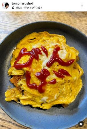 庄司智春のインスタグラム＠ｔｏｍｏｈａｒｕｓｈｏｊｉより 