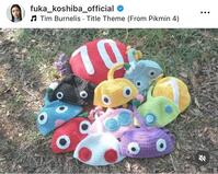 小芝風花のインスタグラム＠ｆｕｋａ＿ｋｏｓｈｉｂａ＿ｏｆｆｉｃｉａｌから