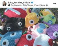 小芝風花のインスタグラム＠ｆｕｋａ＿ｋｏｓｈｉｂａ＿ｏｆｆｉｃｉａｌから