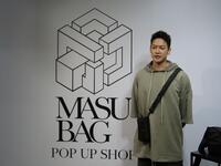 ＭＡＳＵ　ＢＡＧ発売記念イベントを行った三山凌輝
