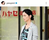 「リブート」に出演。斎藤恭代のインスタグラム＠ｙａｓｕｙｏｎ４より