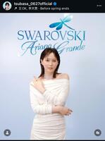 本田翼のインスタグラム＠ｔｓｕｂａｓａ＿０６２７ｏｆｆｉｃｉａｌから