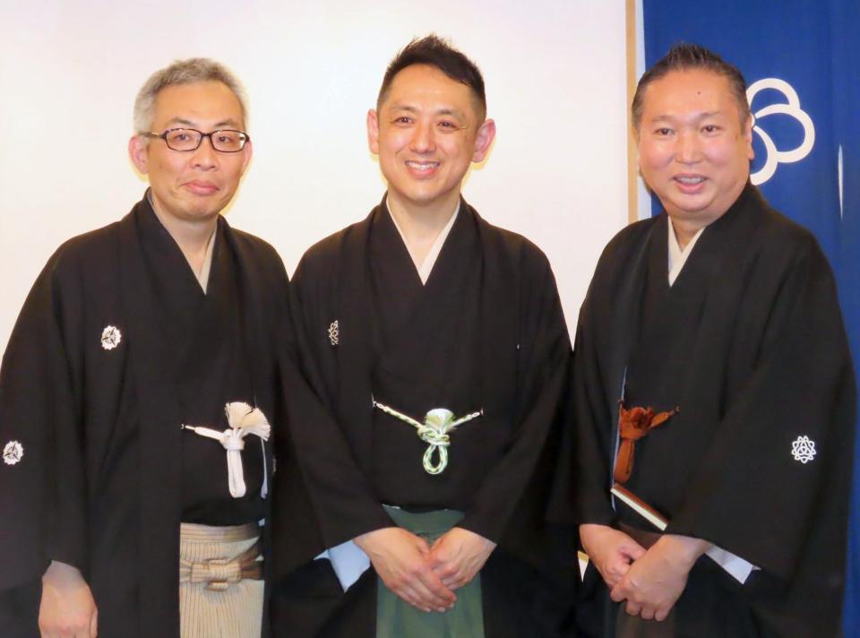 （左から）三遊亭萬橘、三遊亭円楽、三遊亭楽麻呂