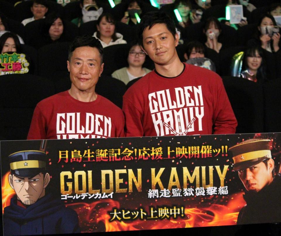 舞台あいさつに登壇した竹本英史（左）と工藤阿須加