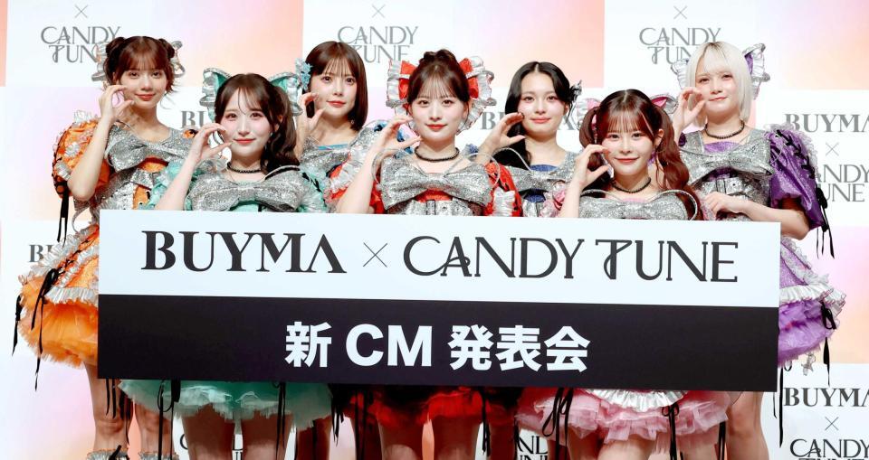 ポーズをきめるＣＡＮＤＹ　ＴＵＮＥの（左から）南なつ、小川奈々子、福山梨乃、立花琴未、桐原美月、村川緋杏、宮野静（撮影・金田祐二）　