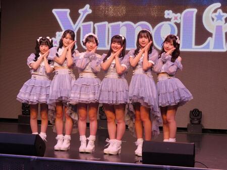 デビューライブ行ったＹｕｍｅＬｉａの（左から）川西結彩、成乃もな、宮森茉白、野口心姫、綾波絢菜、成瀬乃愛