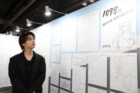 資料を見る横浜流星（Ｃ）２０２６　青山剛昌／名探偵コナン製作委員会