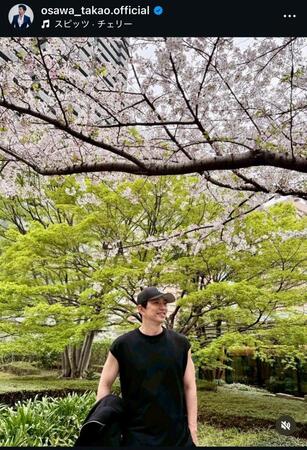 大沢たかおのインスタグラム＠ｏｓａｗａ＿ｔａｋａｏ．ｏｆｆｉｃｉａｌから