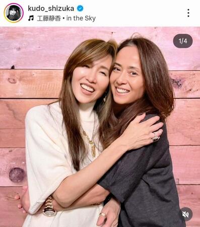 工藤静香と後藤久美子（右）。静香のインスタグラム＠ｋｕｄｏ＿ｓｈｉｚｕｋａ（２５年１１月１０日付）より