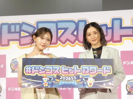 イベントに出席した（左から）菅野結以、みちょぱ