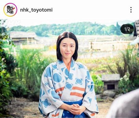 「豊臣兄弟！」の公式インスタグラム＠ｎｈｋ＿ｔｏｙｏｔｏｍｉより 