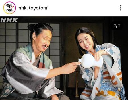 「豊臣兄弟！」の公式インスタグラム＠ｎｈｋ＿ｔｏｙｏｔｏｍｉより 