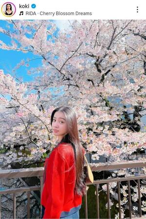 Ｋｏｋｉ，のインスタグラム＠ｋｏｋｉより