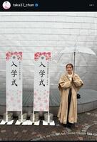 高橋みなみのインスタグラム＠ｔａｋａ３７＿ｃｈａｎから