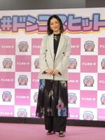 イベントに出席したみちょぱ