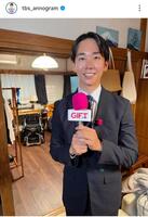 ＴＢＳアナウンサーの公式インスタグラム＠ｔｂｓ＿ａｎｎｏｇｒａｍ（３月２８日付）より