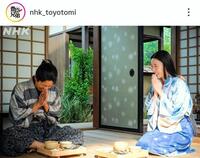 「豊臣兄弟！」の公式インスタグラム＠ｎｈｋ＿ｔｏｙｏｔｏｍｉより 