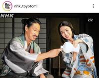 「豊臣兄弟！」の公式インスタグラム＠ｎｈｋ＿ｔｏｙｏｔｏｍｉより 