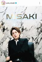 三崎優太氏のインスタグラム＠ｙｕｔａ＿ｍｉｓａｋｉ（２５年９月２０日付）より 