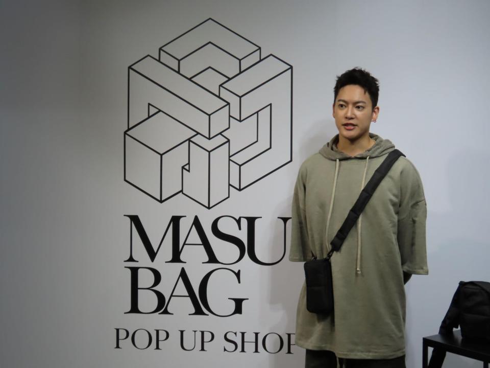 ＭＡＳＵ　ＢＡＧ発売記念イベントを行った三山凌輝