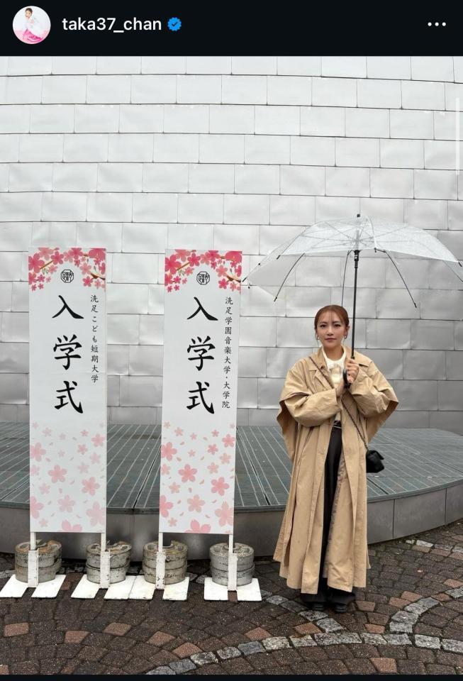高橋みなみのインスタグラム＠ｔａｋａ３７＿ｃｈａｎから
