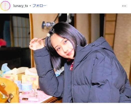 テレビ東京「るなしい」インスタグラム＠ｌｕｎａｃｙ＿ｔｘ