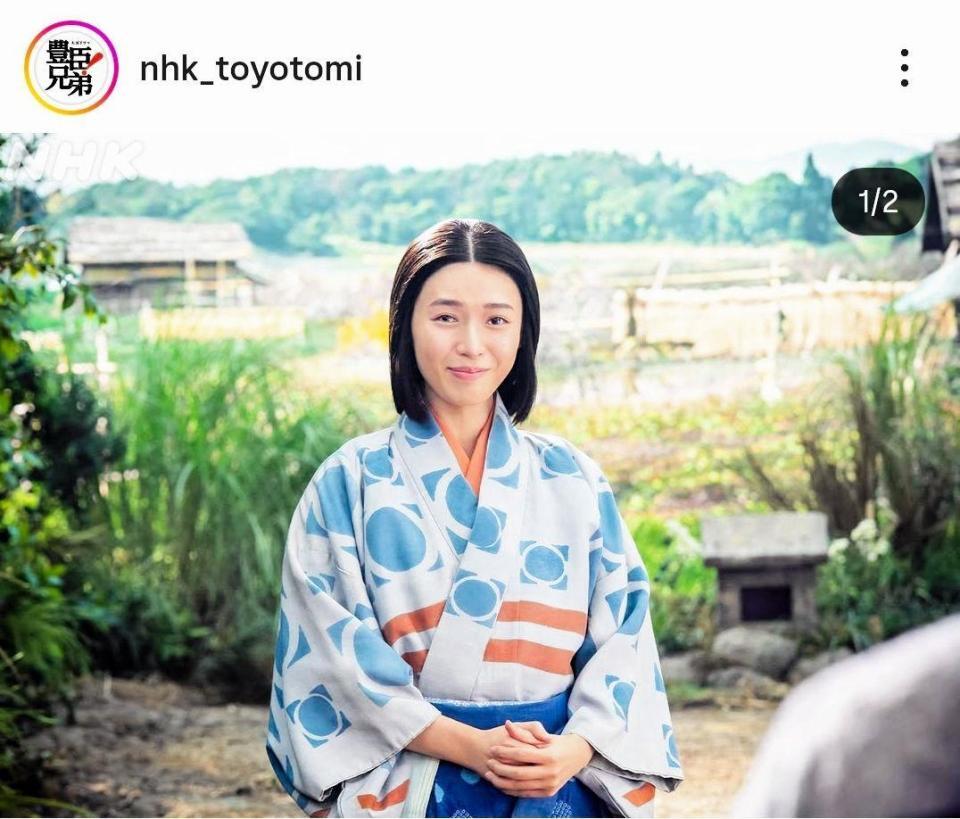 「豊臣兄弟！」の公式インスタグラム＠ｎｈｋ＿ｔｏｙｏｔｏｍｉより 