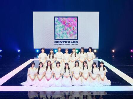 ＣＥＮＴＲＡＬに出演した乃木坂４６