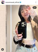 佐々木希のインスタグラム＠ｎｏｚｏｍｉｓａｓａｋｉ＿ｏｆｆｉｃｉａｌ（４月３日付）より