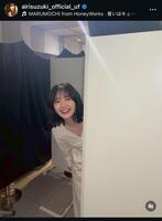 鈴木愛理のインスタグラム＠ａｉｒｉｓｕｚｕｋｉ＿ｏｆｆｉｃｉａｌ＿ｕｆから
