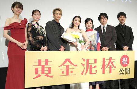 　（左から）中村祐美子、石川恋、森崎ウィン、田中麗奈、宮崎美子、阿諏訪泰義、萱野孝幸監督