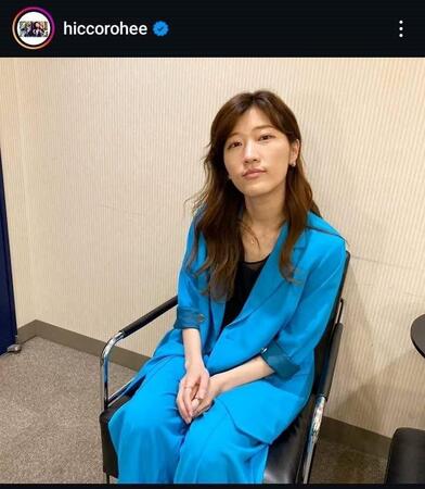 ヒコロヒーのインスタグラム　ｈｉｃｃｏｒｏｈｅｅ（＠ｈｉｃｃｏｒｏｈｅｅ）より。