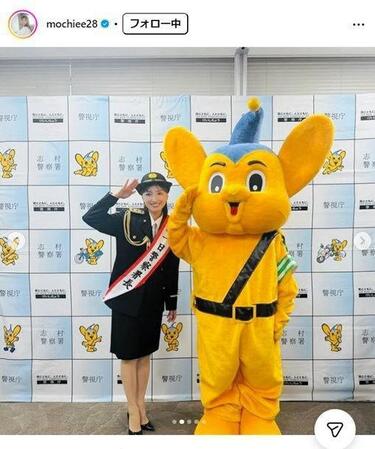 望月理恵アナウンサーのインスタグラム＠ｍｏｃｈｉｅｅ２８