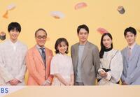 イベントに出席した（左から）中沢元紀、佐野史郎、松山ケンイチ、永作博美、ファーストサマーウイカ、山時聡真