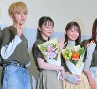（左から）八神遼介、中島瑠菜、大島美優