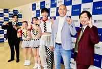 近大生とともに入学式を振り返った（右から）霜降り明星・せいやとコロコロチキチキペッパーズ・ナダル