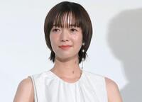 佐藤栞里