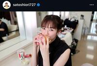 佐藤栞里のインスタグラム＠ｓａｔｏｓｈｉｏｒｉ７２７から