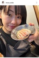 井上和香インスタグラム＠ｉｎｏｕｅ＿ｗａｋａから