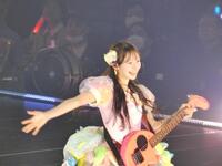 「初めてのジェリービーンズ」を披露する伊藤百花