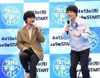 撮影を振り返る北村匠海（左）と神木隆之介（撮影・西岡正）