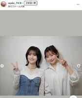 山本彩インスタグラム＠ｓａｙａｋａ＿＿７１４