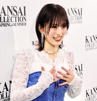 「ＫＡＮＳＡＩ　ＣＯＬＬＥＣＴＩＯＮ　２０２６　Ｓ／Ｓ」に出演した山本彩