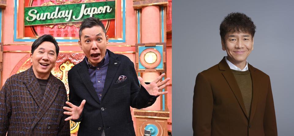 「サンデージャポン」と「上田晋也のサンデーＱ」の直結コラボ企画「本日のかけあい」を行うことが決まった爆笑問題（左）と上田晋也