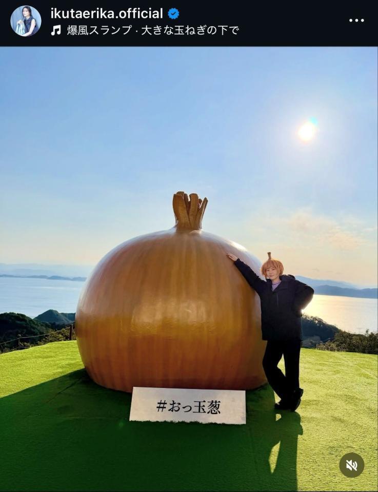 生田絵梨花のインスタグラム＠ｉｋｕｔａｅｒｉｋａ．ｏｆｆｉｃｉａｌから